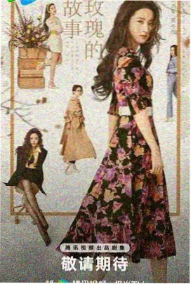 时之缝补匠科幻悬疑动漫免费观看